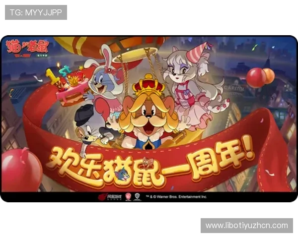 ued娱乐官网最新官方平台提供安全稳定的游戏体验让玩家尽享精彩游戏内容