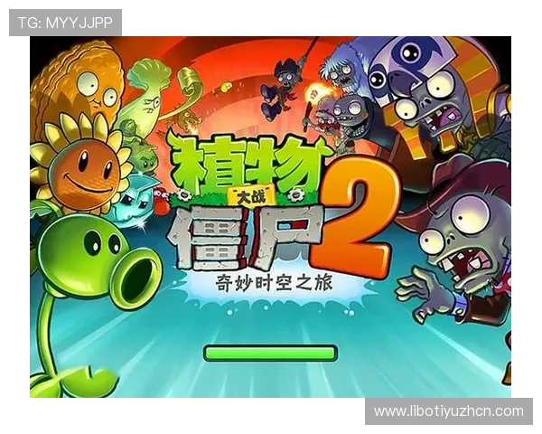 y8游戏网页版提供丰富的游戏资源满足不同玩家的需求让你随时随地享受游戏乐趣 y8游戏网页版提供丰富的游戏资源满足不同玩家的需求让你随时随地享受游戏乐趣