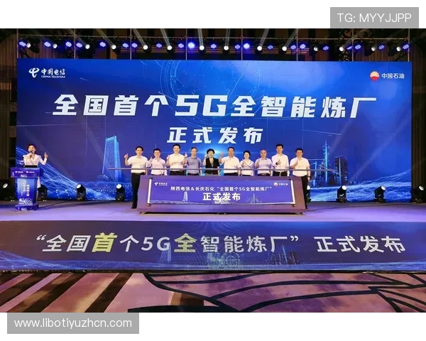 半岛体育携手推动体育科技创新,打造智能体育新生态 半岛体育携手推动体育科技创新,打造智能体育新生态