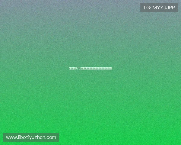 如何利用678体育直营平台的专业数据分析提升你的投注胜率 如何利用678体育直营平台的专业数据分析提升你的投注胜率