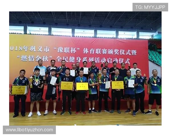 开云体育亚博：最新赛事资讯与投注技巧分享，助你赢得更多投注胜利