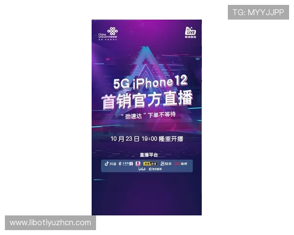成为365日博会员,畅享每日精彩赛事和丰富娱乐内容,尽享尊贵会员权益 成为365日博会员,畅享每日精彩赛事和丰富娱乐内容,尽享尊贵会员权益