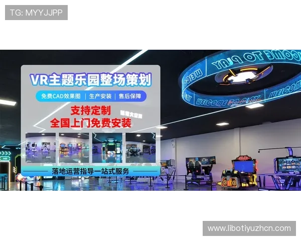 森燊体育PG电子娱乐平台如何结合最新科技打造沉浸式体育娱乐体验