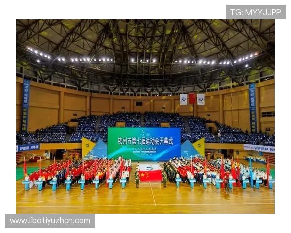 江南体育网页版利用大数据分析优化赛事安排和观众体验