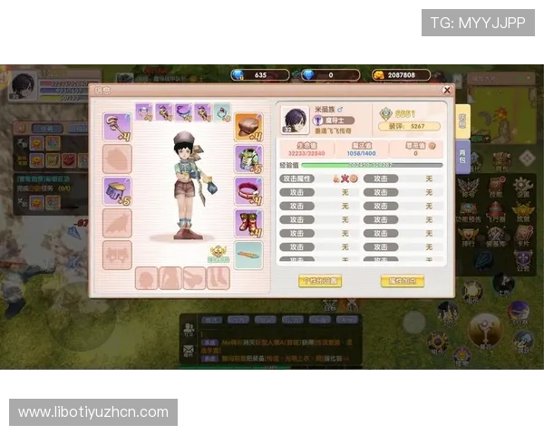 海博网游戏资讯平台为玩家提供最新最全的游戏攻略与新闻内容 海博网游戏资讯平台为玩家提供最新最全的游戏攻略与新闻内容