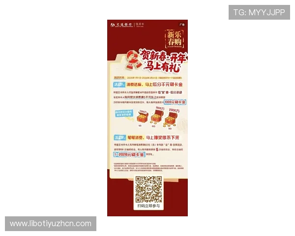 大满贯电子官网最新优惠活动全面解析助你轻松赢取丰厚奖励