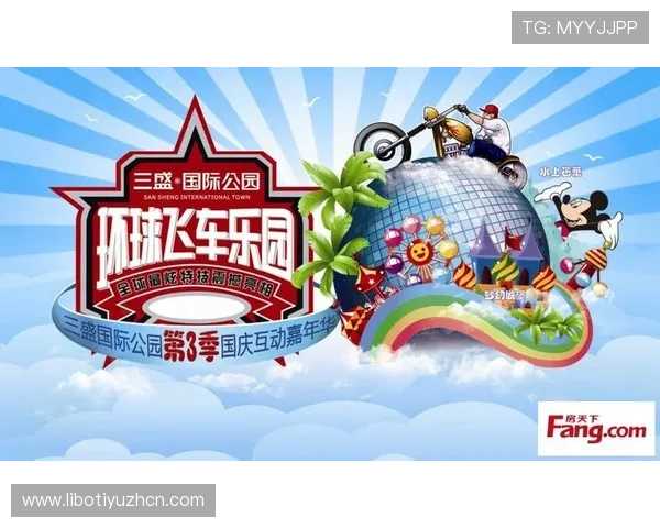 环球360官网入口官方入口地址推荐，提供便捷快速的登录体验与最新游戏资讯