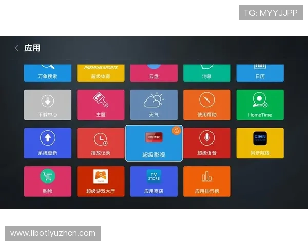 龙八体育官网安全可靠的在线体育娱乐平台用户体验与保障措施介绍