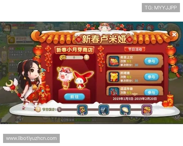 v体育官网真人游戏优惠活动汇总，丰富奖励助力玩家轻松赢取更多福利