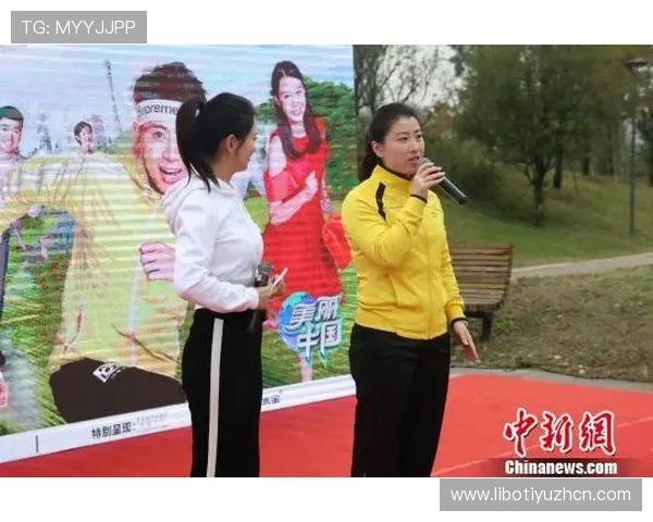 满冠体育体育app最新版本功能介绍，助你实时掌握全球体育赛事动态